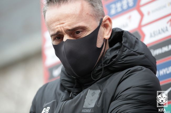 [사진] 대한축구협회 제공