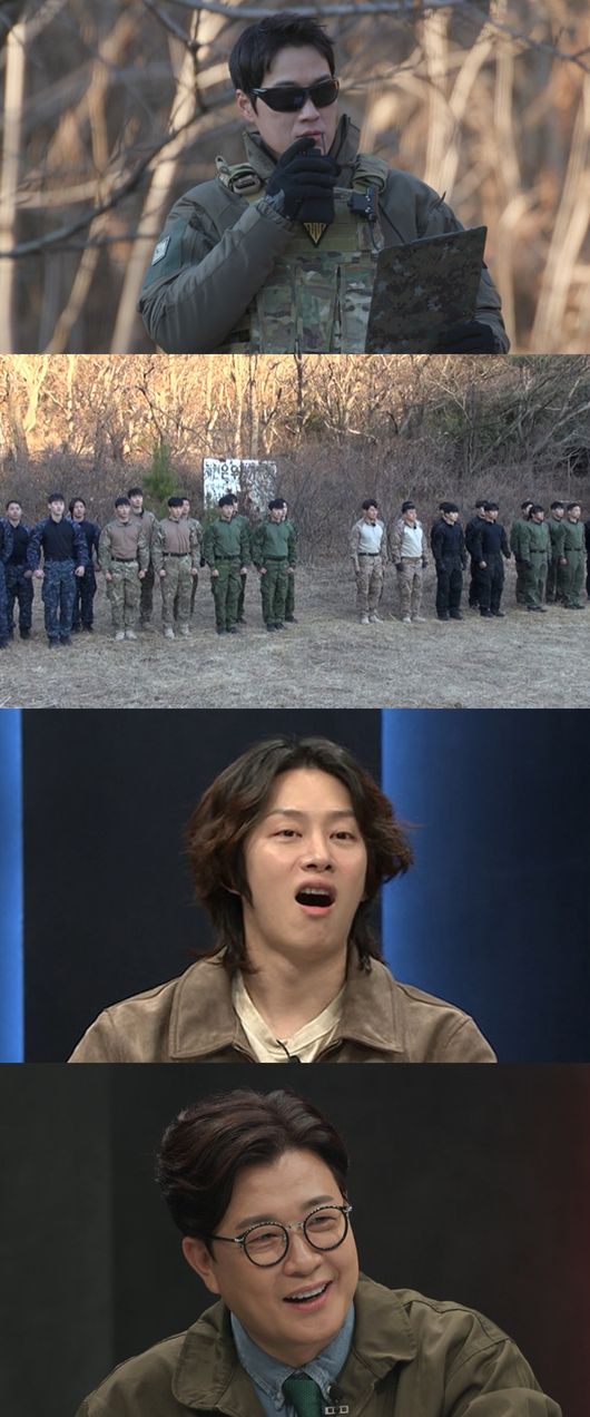 SKY, 채널A 제공