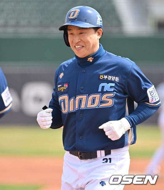 NC 손아섭 /OSEN DB