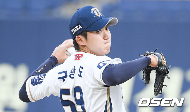 NC 구창모 /OSEN DB