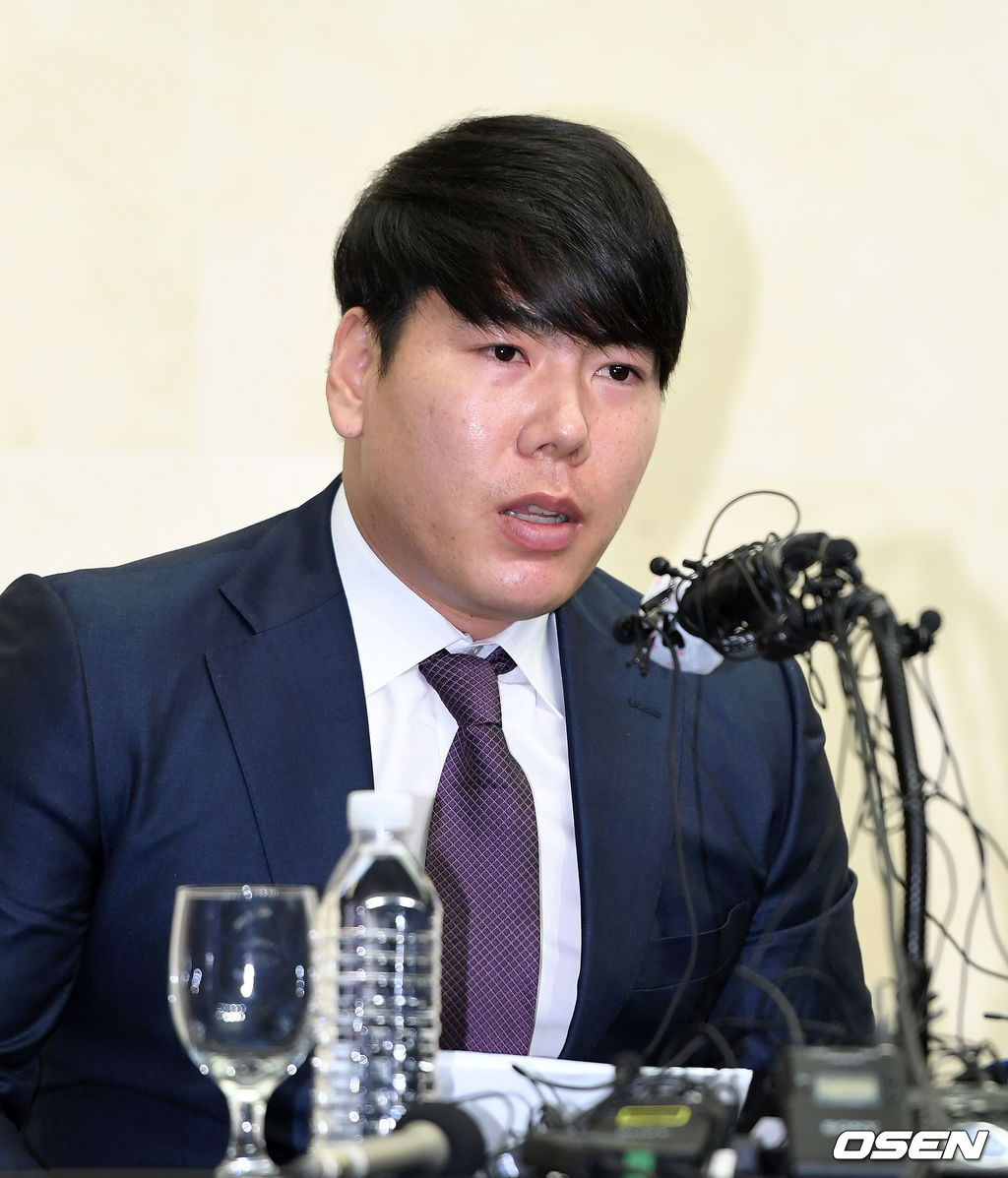 2020년 기자회견을 연 강정호. /OSEN DB