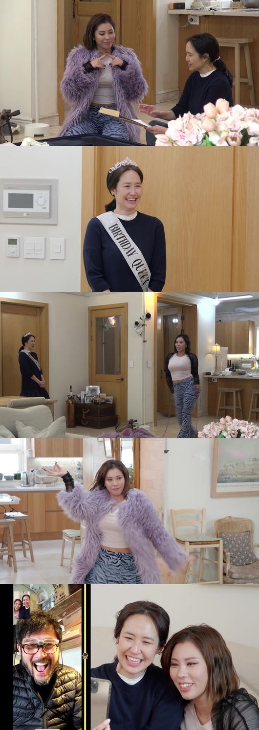 KBS 제공