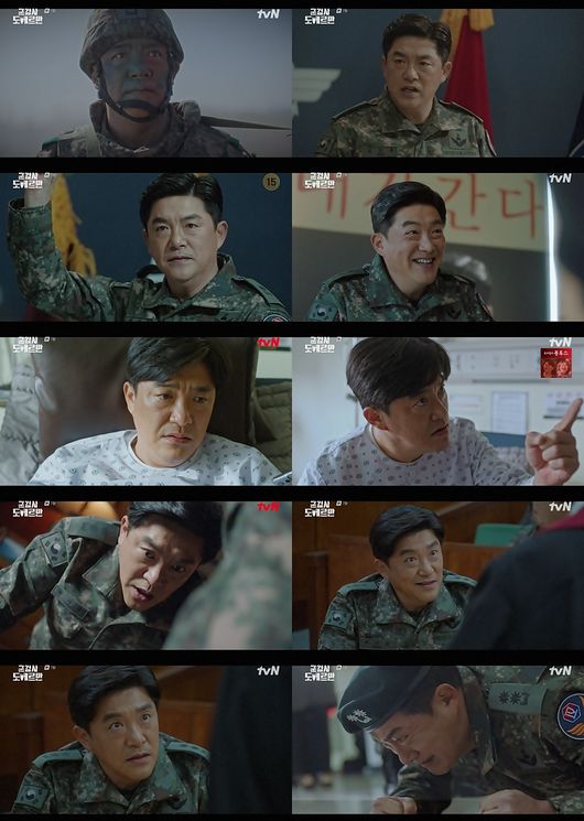 방송화면 캡쳐