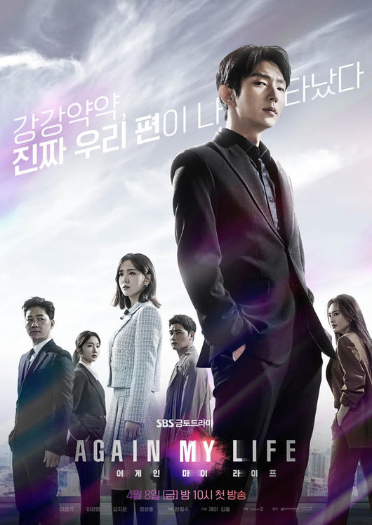 삼화네트웍스, 크로스픽쳐스 제공