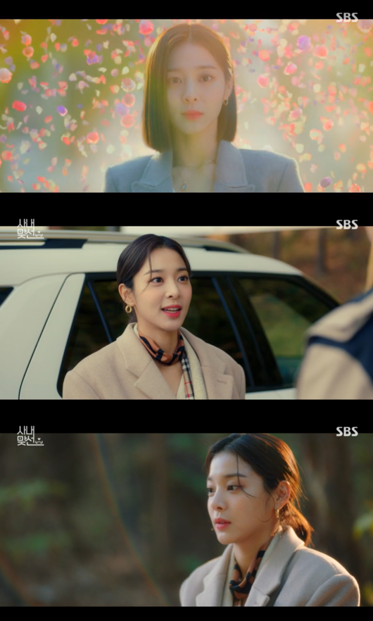 '사내맞선' 방송화면
