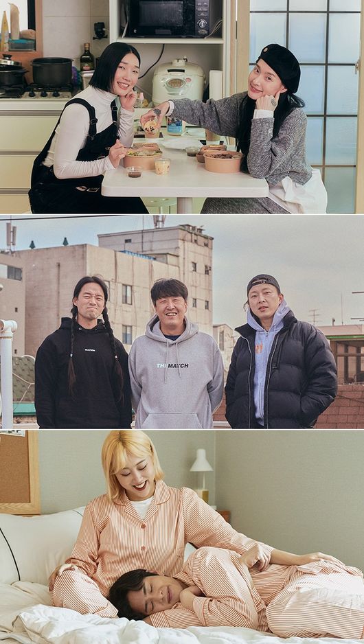 tvN 제공