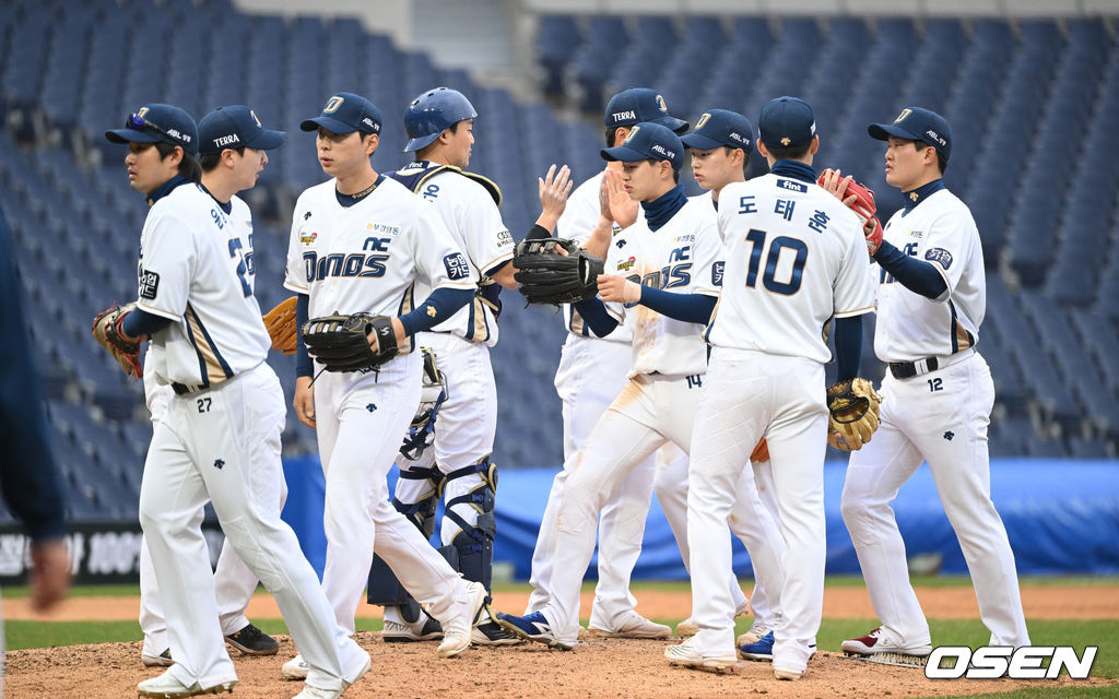 NC 다이노스. /OSEN DB