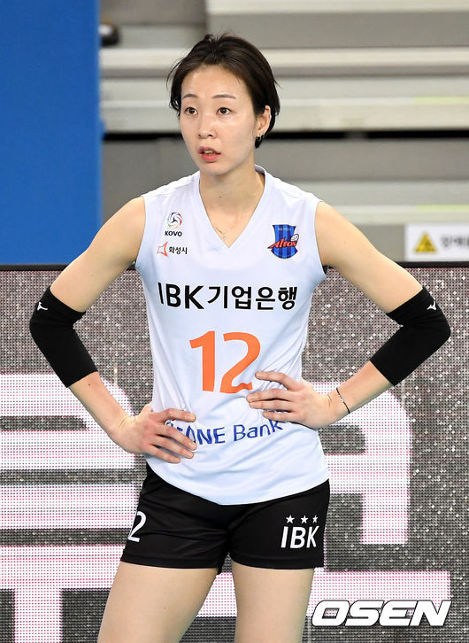 IBK기업은행 백목화. /dreamer@osen.co.kr