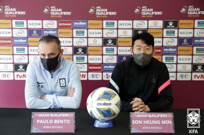 [사진] 대한축구협회 제공.