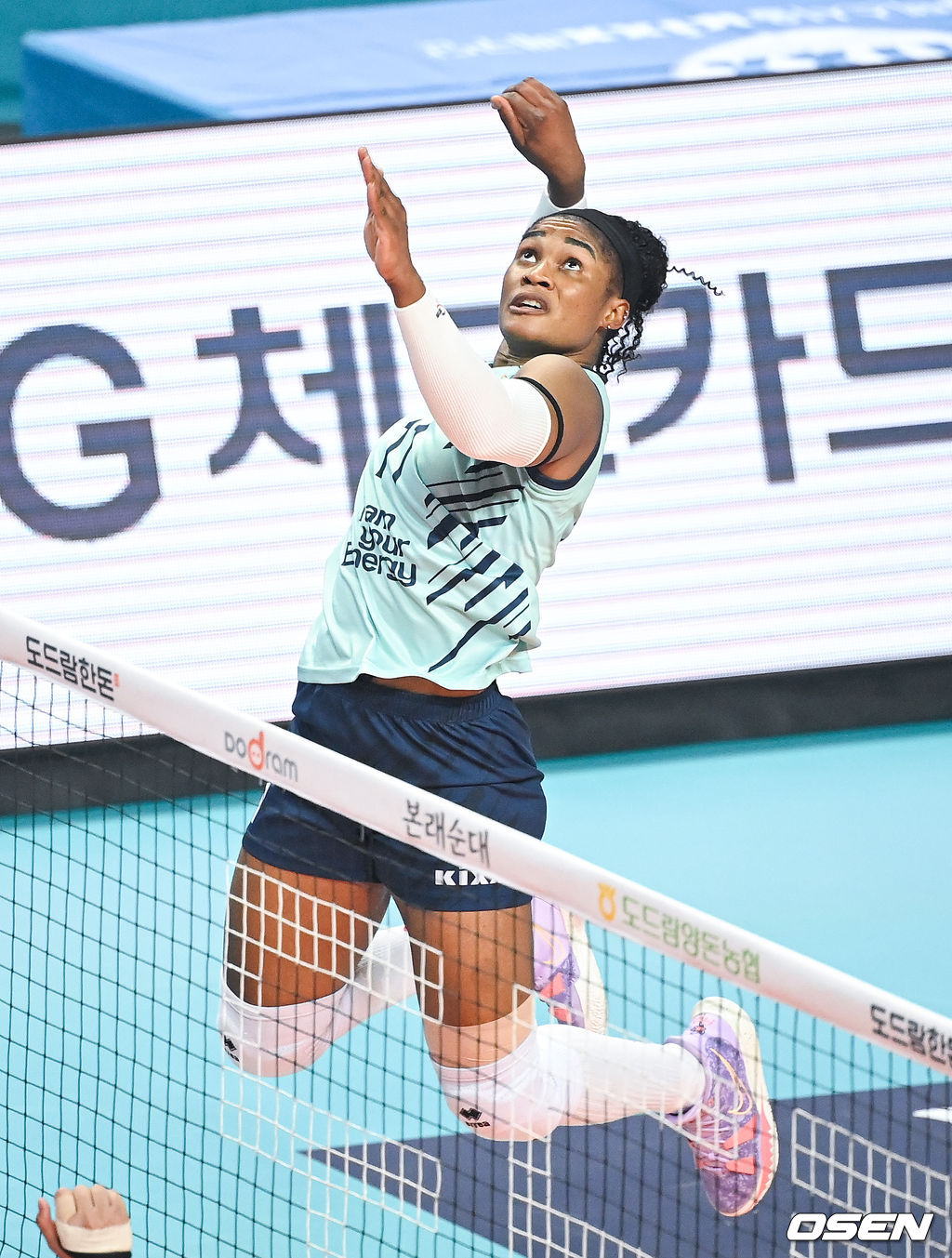 GS칼텍스 모마. /OSEN DB