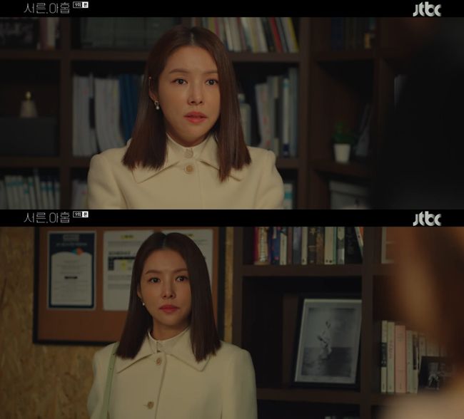 방송화면 캡쳐