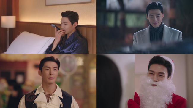 '결사곡3' 방송화면