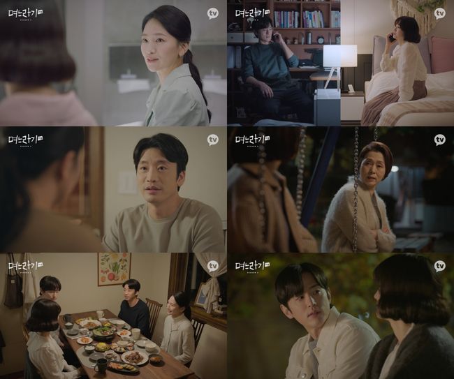 카카오엔터테인먼트 제공