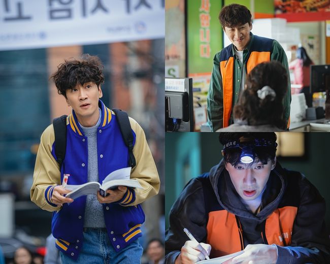 tvN 제공