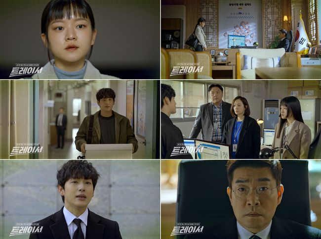 MBC 제공