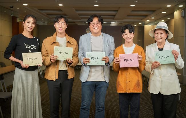 KT스튜디오지니 제공