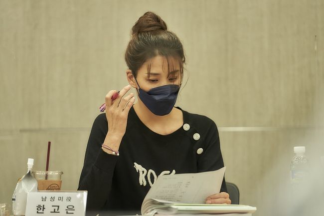 KT스튜디오지니 제공