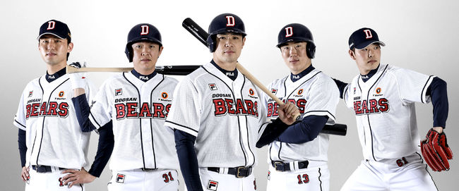 두산 베어스 제공