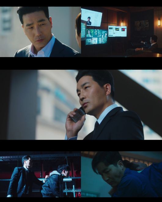 '우월한 하루' 방송화면