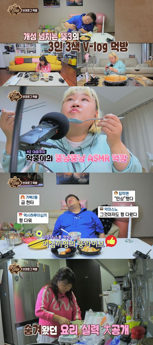 IHQ 제공
