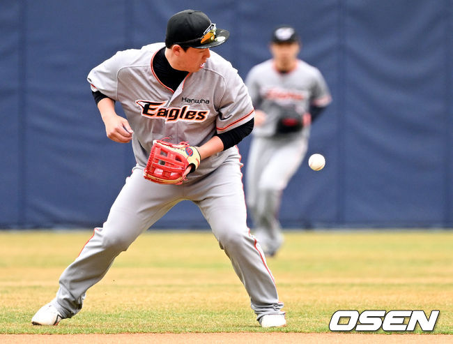 한화 이글스 내야수 노시환. / OSEN DB