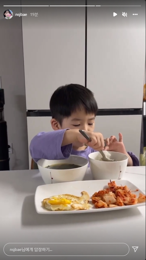 배수진 인스타그램