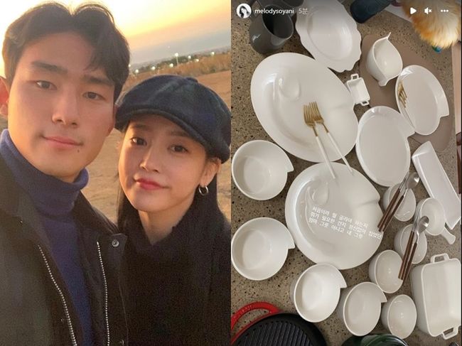 소연 인스타그램
