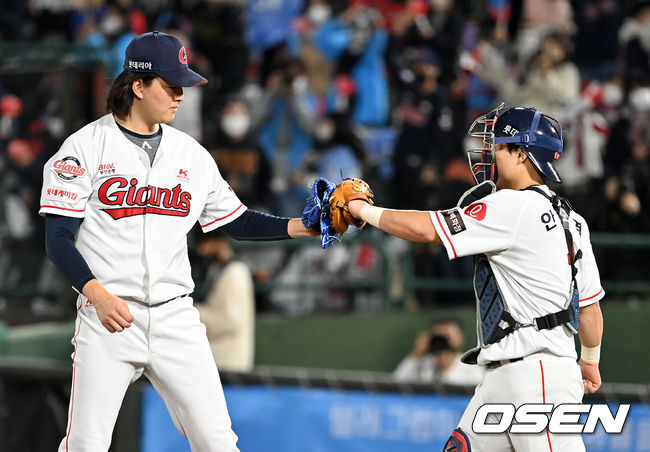 롯데 김원중 /OSEN DB