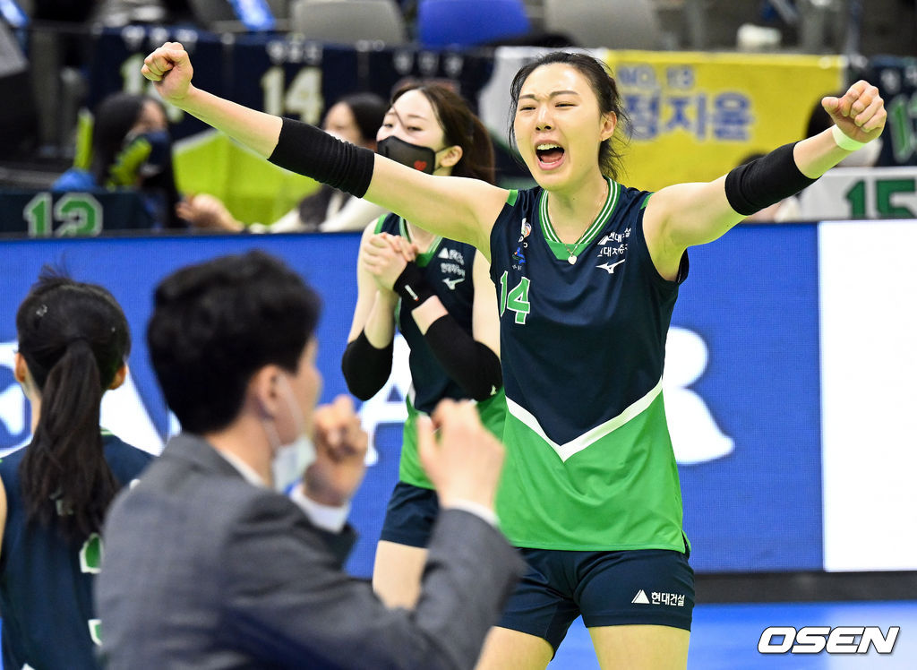 현대건설 양효진. /OSEN DB