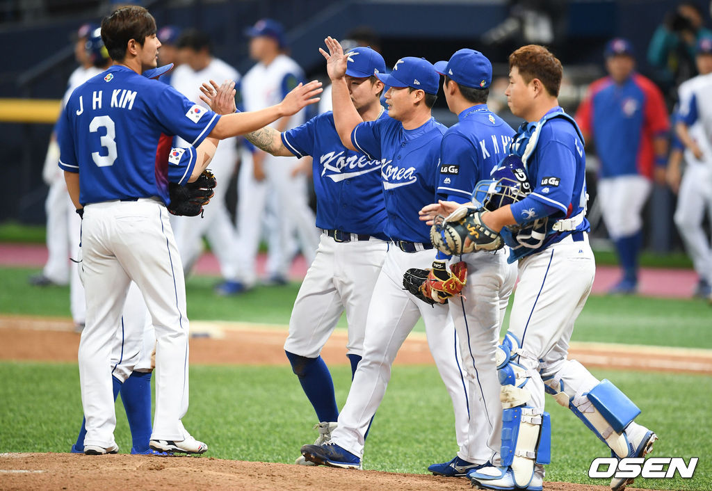 2017년 WBC 한국 대표팀. /OSEN DB