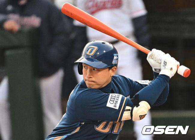 NC 손아섭 /OSEN DB