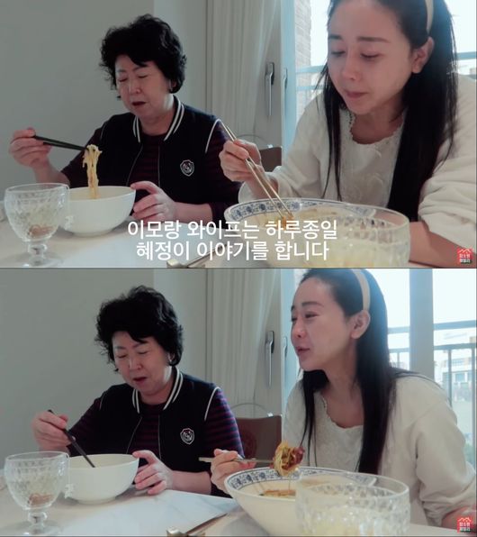 유튜브 영상 캡쳐