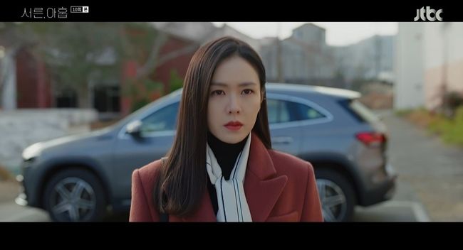 방송화면 캡쳐