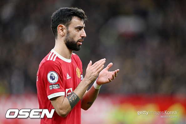 [사진] 브루노 페르난데스 / ⓒGettyimages(무단전재 및 재배포 금지)