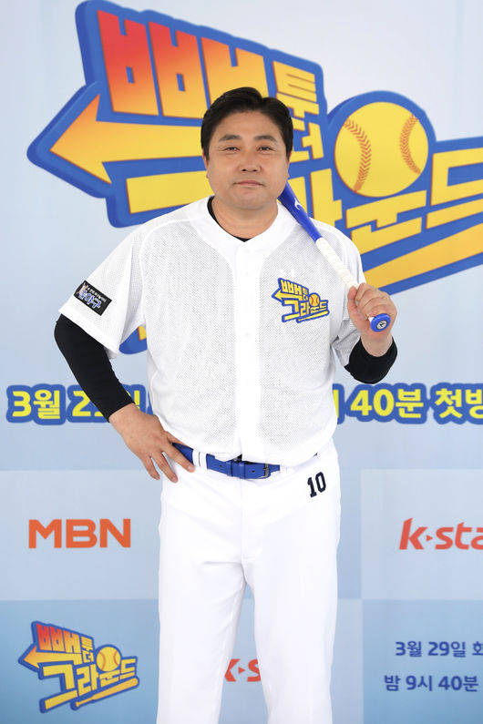 MBN 제공