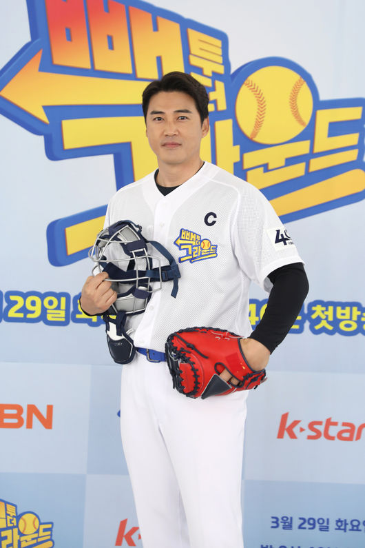 MBN 제공
