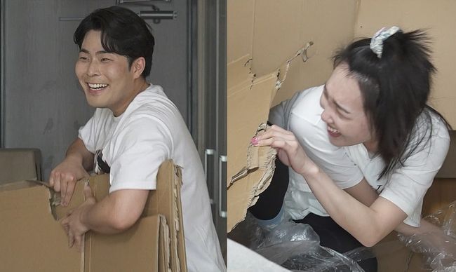 '나 혼자 산다' 제공