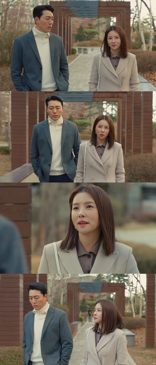 방송화면 캡쳐