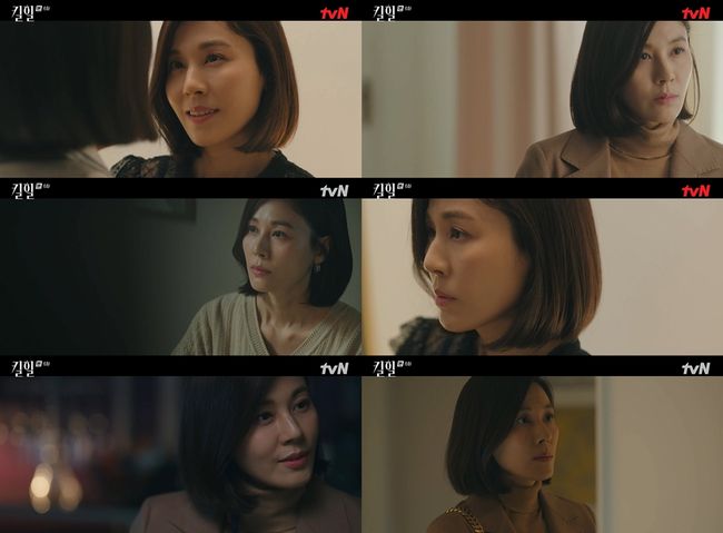 방송화면 캡쳐