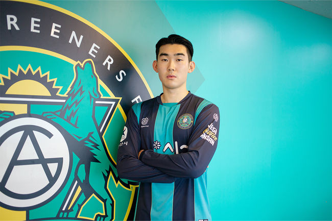 [사진] 김지안 / 안산그리너스 제공.