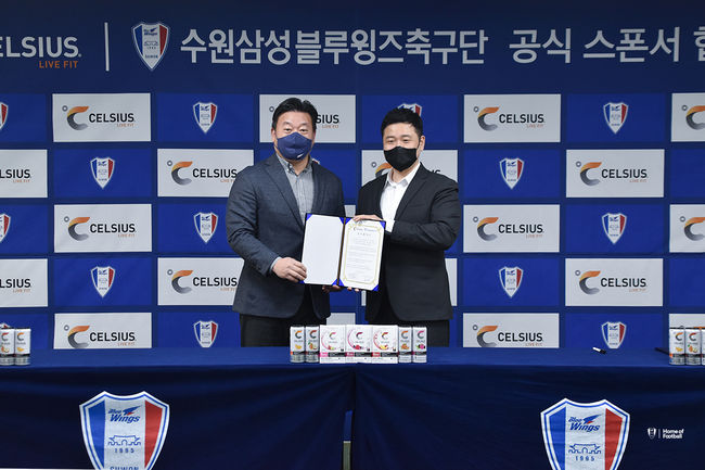 [사진] 수원삼성 제공.