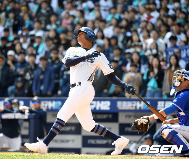 크리스티안 베탄코트 /OSEN DB