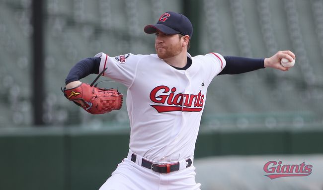 롯데 자이언츠 제공