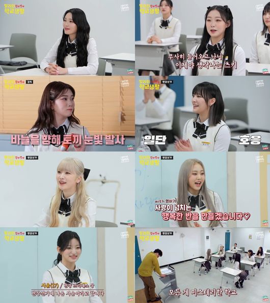 방송화면 캡쳐