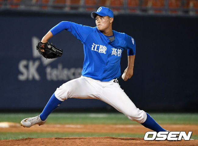 KIA 최지민 /OSEN DB