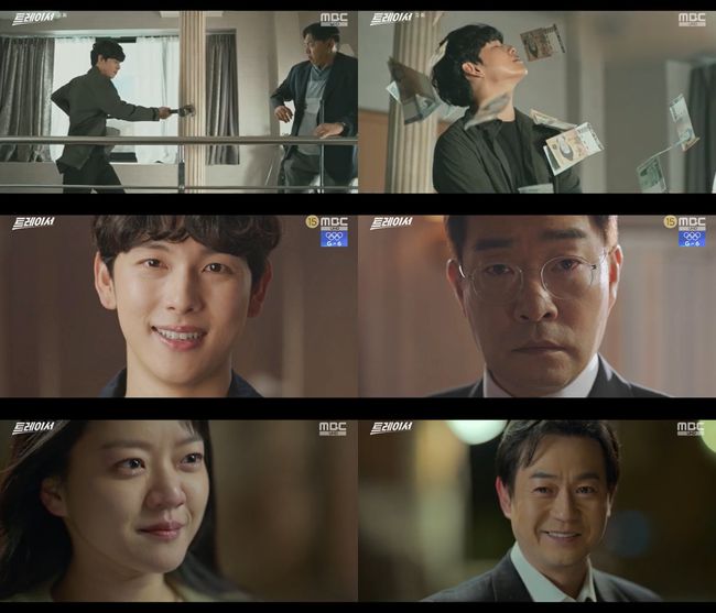 '트레이서' 방송화면