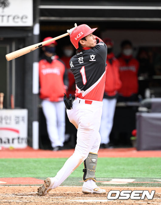 KIA 박찬호 /OSEN DB