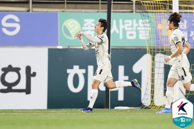 [사진]한국프로축구연맹 제공