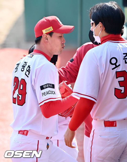 SSG 김광현. /OSEN DB