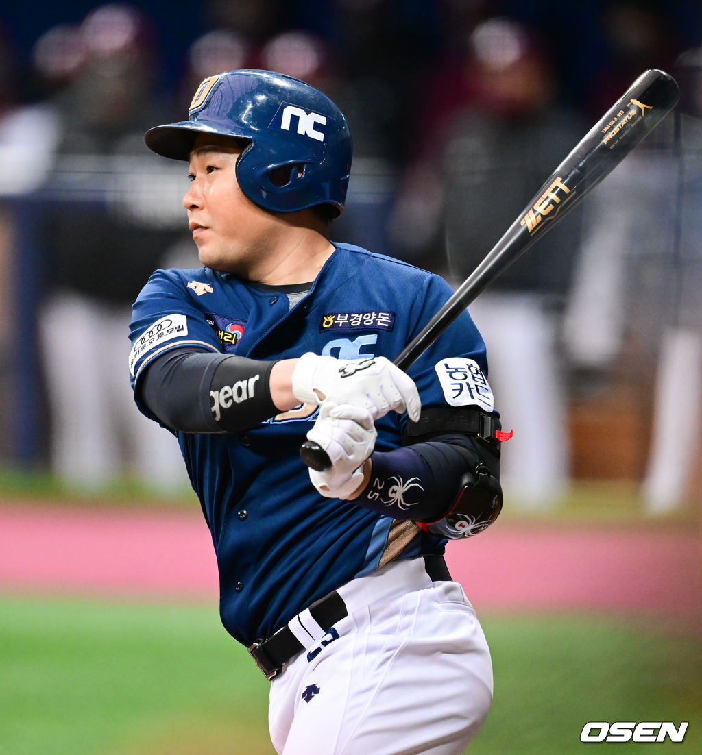 1회초 1사 1,3루 NC 양의지가 선취 1타점 적시타를 날리고 있다. 2022.03.27 / soul1014@osen.co.kr